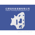 /msite/products/detail/productid/61550030/id/1337419.html